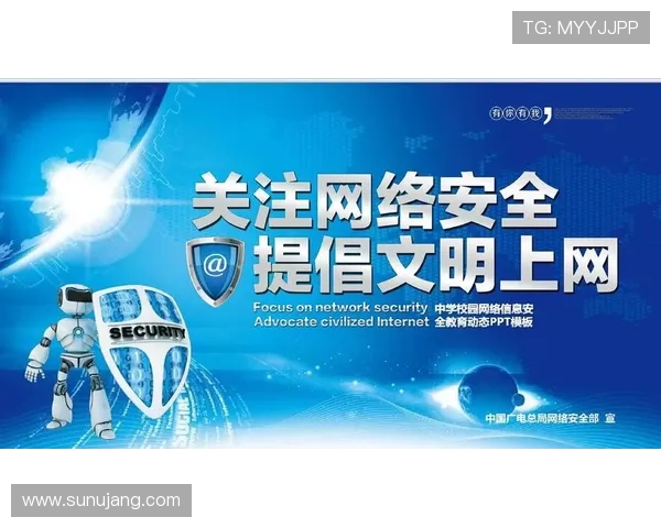 乐健体育官网入口网页版注重用户隐私保护,确保个人信息安全无忧 乐健体育官网入口网页版注重用户隐私保护,确保个人信息安全无忧